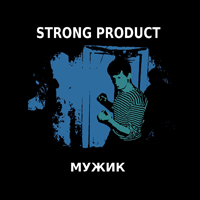 Strong Product - 