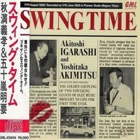 Igarashi, Akitoshi  - Swing Time