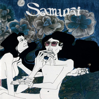 Samurai (GBR) - Samurai (2008 Remastered)