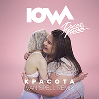 Iowa -  (Remix, Single)