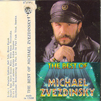 ,  - The Best of Zvezdinsky (MC)