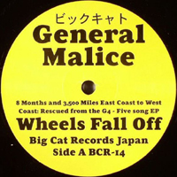 General Malice - 8 Months And 3,500 Miles East Coast to West Coast: Rescued from The G4 - Five Song (EP)