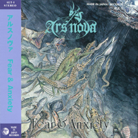 Ars Nova (JPN) - 24-Bit Remastered Japanese Box Set (CD 1: Fear & Anxiety)