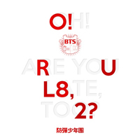 BTS - O!rul8,2 (EP)
