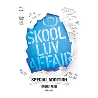 BTS - Skool Luv Affair Special Addition (EP)