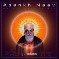 Gurudass Kaur - Asankh Naav