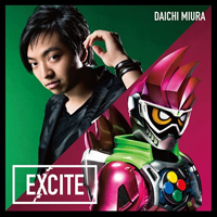 Daichi, Miura - Excite (Single)