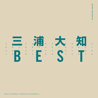 Daichi, Miura - Best (CD 1)