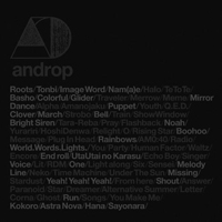 Androp - Best [And/Drop] (CD 2)