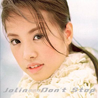 Tsai, Jolin - Don't Stop