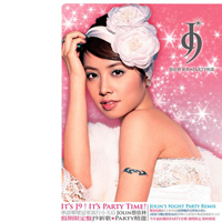 Tsai, Jolin - J9 New & Party Collection