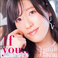 Hara, Yumi - If You (Single)