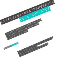 Lifelike (FRA) - Love Emulator (Feat.)