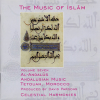 Various Artists [Chillout, Relax, Jazz] - The Music Of Islam Vol. 7: Mawlawiyah Music Of The Whirling Dervishes