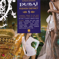 Various Artists [Chillout, Relax, Jazz] - Dubai Fashion District (CD 2)