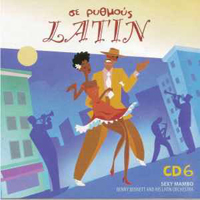 Various Artists [Chillout, Relax, Jazz] - Latin Rhythms Collection (CD 6)