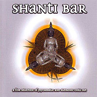 Various Artists [Chillout, Relax, Jazz] - Shanti Bar (CD2)
