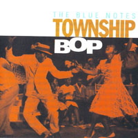 Various Artists [Chillout, Relax, Jazz] - Township Bop