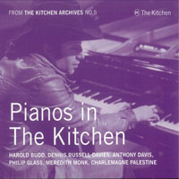 Various Artists [Chillout, Relax, Jazz] - From the Kitchen Archives No.5 - Pianos in The Kitchen