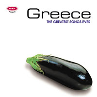 Various Artists [Chillout, Relax, Jazz] - The Greatest Songs Ever (CD 04: Greece)