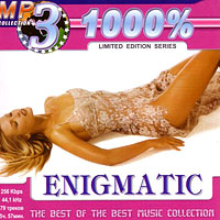 Various Artists [Chillout, Relax, Jazz] - Enigmatic - 1000% (Limited Edition)