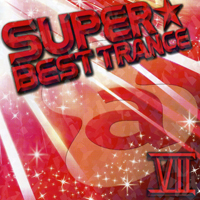 Various Artists [Chillout, Relax, Jazz] - Super Best Trance VII