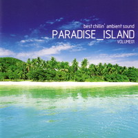 Various Artists [Chillout, Relax, Jazz] - Paradise Island Vol.1 (CD 2)