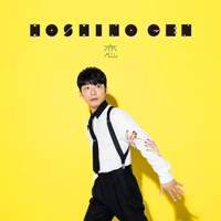 Gen, Hoshino - Koi (Single)