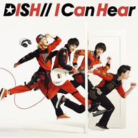 DISH - I Can Hear (Single)