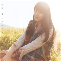 Nakajima, Megumi - Melody (Single)