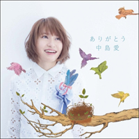 Nakajima, Megumi - Arigatou (Single)