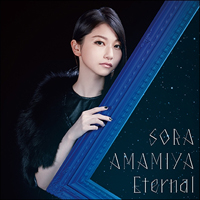Amamiya, Sora - Eternal (Single)