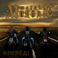 Metal Morgan -  (Single)