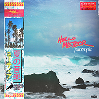 Hello Meteor - Pantropic (EP)