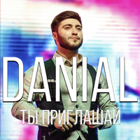 Danial -  