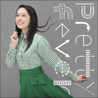 Kotobuki, Minako - Pretty Fever (Single)