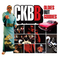 Crazy Ken Band - Oldies But Goodies (CD 1)