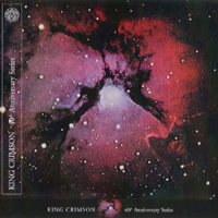 King Crimson - Islands (40th Anniversary Edition)