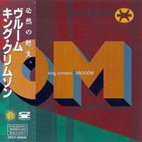 King Crimson - VROOOM (EP)