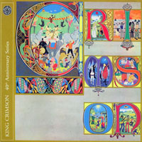 King Crimson - Lizard (Remastered 2009)