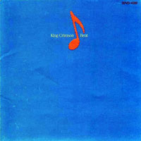 King Crimson - Beat (Japan Rissue, 1987)