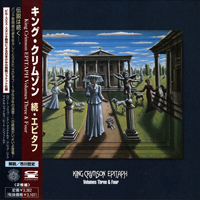 King Crimson - Epitaph, Vol. Four