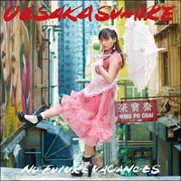 Uesaka, Sumire - No Future Vacances