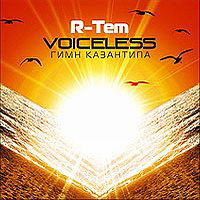R-Tem - Voiceless ( )