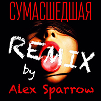 أ,  -  (Alex Sparrow remix - Single)