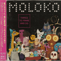 Moloko - Things To Make And Do (Japanese Edition)