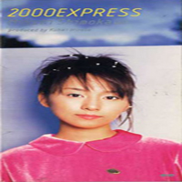Shimokawa, Mikuni - 2000 Express (Single)