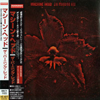 Machine Head - The Burning Red (Japan Edition)