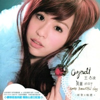 Wang, Cyndi - Beautiful Day (CD 2)