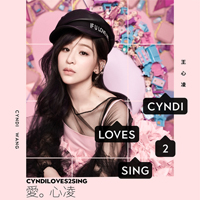Wang, Cyndi - Cyndiloves2Sing